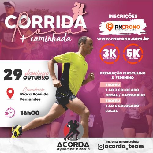 evento: CORRIDA + CAMINHA ROSA - DAMIÃO / PB 